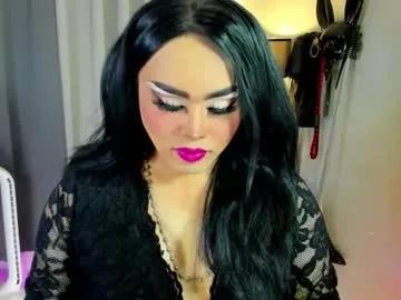 Chaturbate yourfiercemistress is Freechat yourfiercemistress — I need a SLUTTY BOTTOM to breed . LET me USE you! #mommy #mistress #bigcock #sissy #slave #bambi #Lovense #Ohmibod #interactivetoy