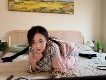 Freechat yuanlili on Chaturbate