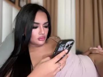 yummyrenalyn — CUM CUM CUM #selfsuck #sph #mistress #bigcock #asian #Lovense #Ohmibod #interactivetoy