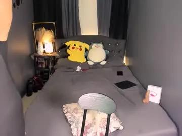 Freechat yuriefoster on Chaturbate