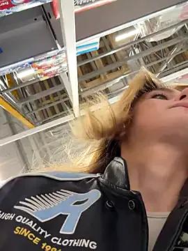 Freechat -AngelAri- on StripChat