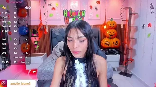 Private AMELIELEONE on StripChat