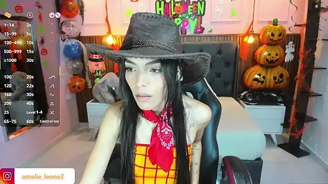 Private AMELIELEONE on StripChat