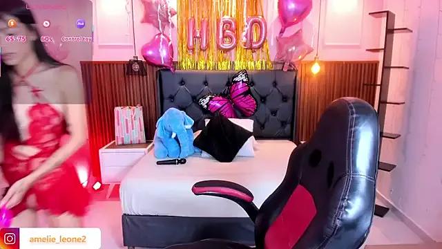 Private AMELIELEONE on StripChat