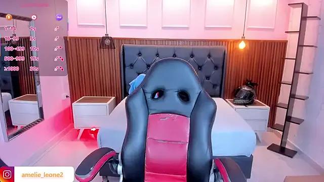 Private AMELIELEONE on StripChat