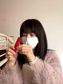 StripChat aonyan_7 is Private aonyan_7 — Private on StripChat