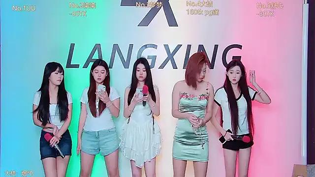 Believe-Guang — Freechat on StripChat