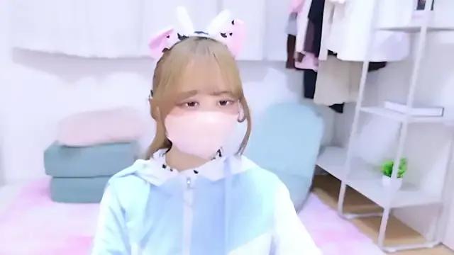 StripChat chihiro_ri is Freechat chihiro_ri — Freechat on StripChat