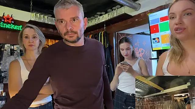 dirtypub on StripChat