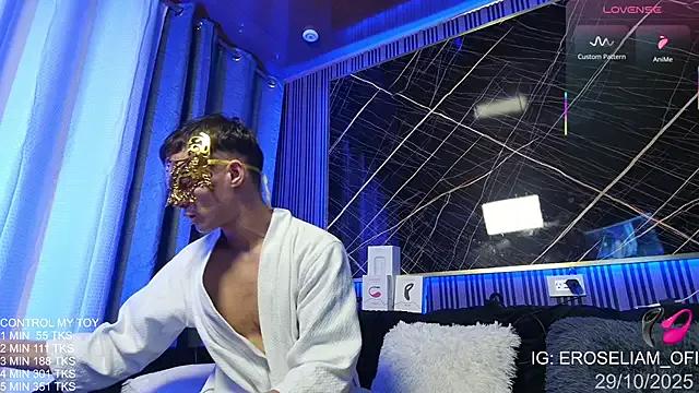 Freechat eroseliam on StripChat