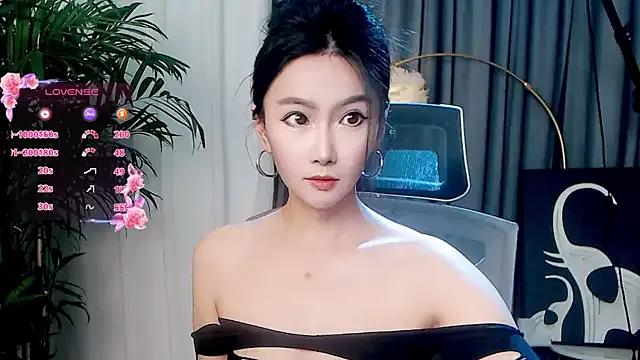 feifei-love — Group on StripChat