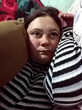 StripChat Flacara100 is Freechat Flacara100 — 1000