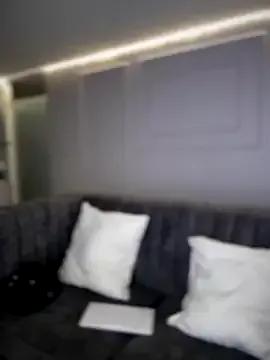 Freechat GabriellaFerrer on StripChat