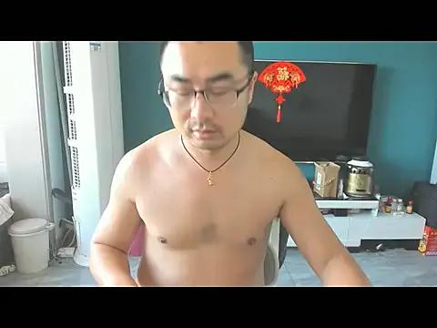 guozuo — Freechat on StripChat