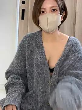 StripChat Io_chaaan_xxx is Freechat Io_chaaan_xxx — Freechat on StripChat