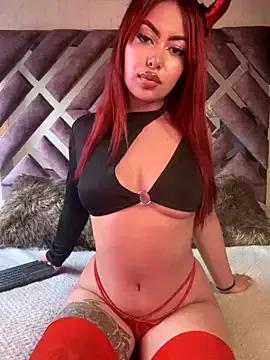 StripChat Laila_Pink is Freechat Laila_Pink — TOUR FOR MY BODY NAKED IN CLOSE UP