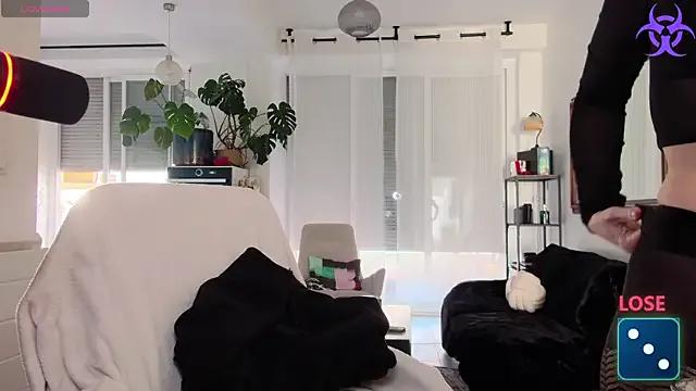 StripChat Lanathevirus is Freechat Lanathevirus — FEET SHOW