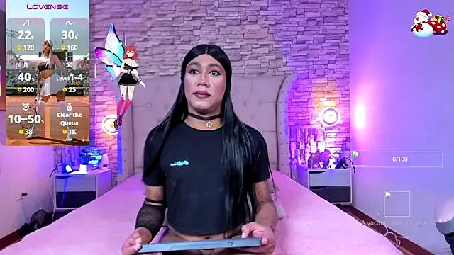 Lucia-Horny24 — GIVE ME YOUR MILK QUEEN LUCIA