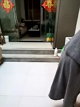 mimi520 — Freechat on StripChat