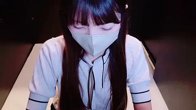 StripChat Naachan_ is Group Naachan_ — ****