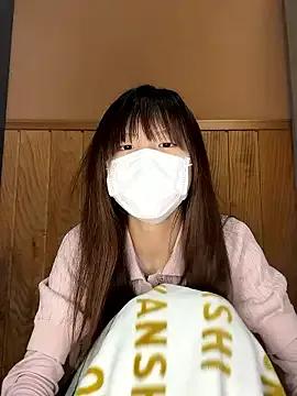 StripChat Natumi__ is Freechat Natumi__ — Freechat on StripChat