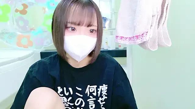 nyakotan on StripChat