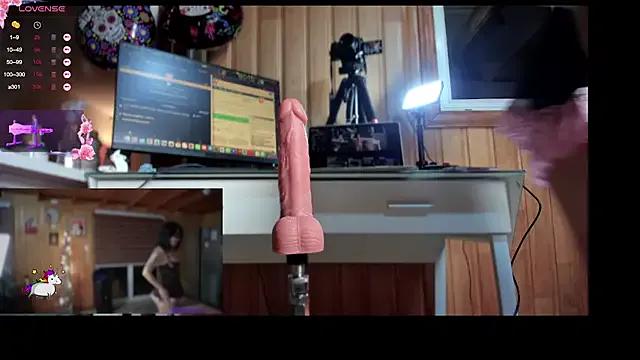 StripChat Reinacatchile is Freechat Reinacatchile — sexmachine control