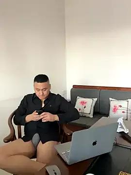 Freechat ShaoZian_1 on StripChat