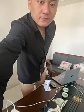 Freechat ShaoZian_1 on StripChat