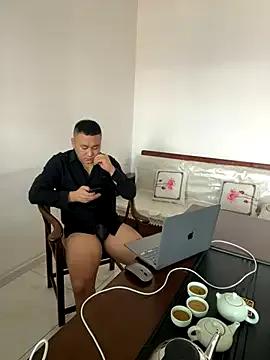 Freechat ShaoZian_1 on StripChat