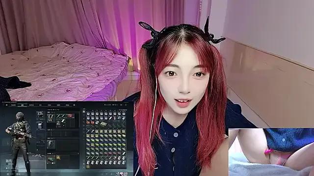 StripChat Song_99 is Freechat Song_99 — Freechat on StripChat