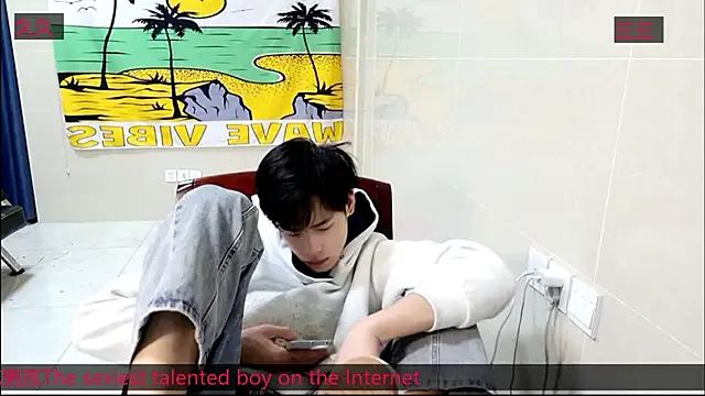 stripcha-798 — Designate one person to be complet