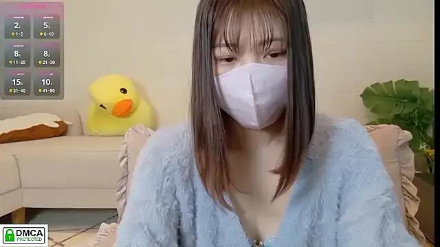 SUZU_ — Freechat on StripChat