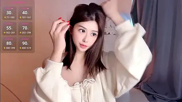 StripChat Tina-a is Freechat Tina-a — Freechat on StripChat