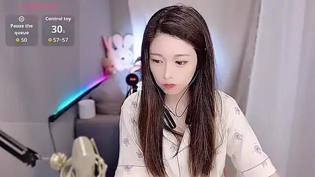 Tw_Sexynn — Freechat on StripChat