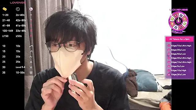 yuu-to-desu — Freechat on StripChat